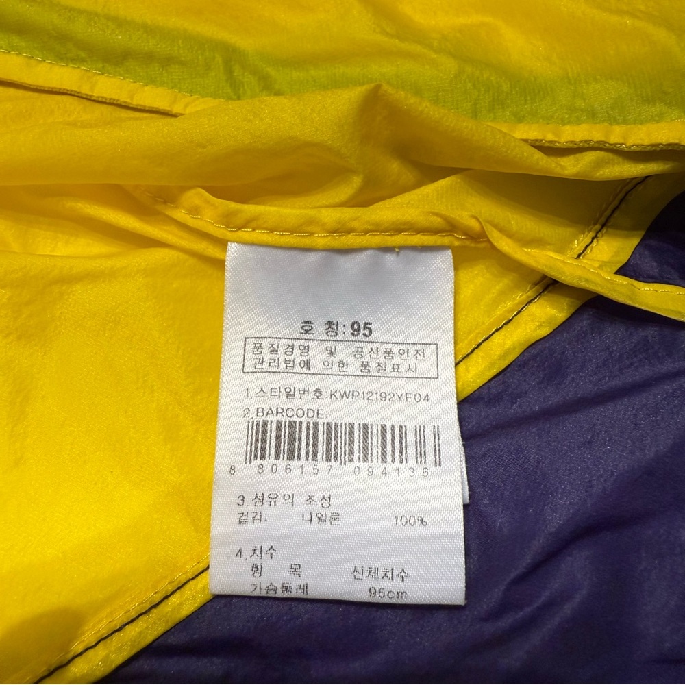 K2 Windbreaker Jacket from Korea Yellow and Black Hooded Jacket Women’s Small - Picture 5 of 9